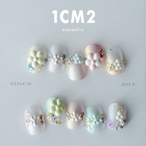 1CM2 - 春夏新色 藝術浮雕膠亮系 011-020 - - Aria.D