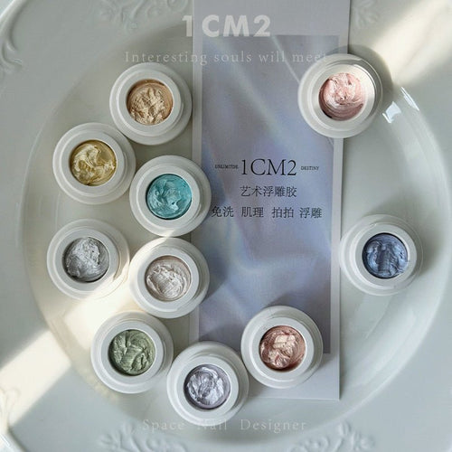 1CM2 - 春夏新色 藝術浮雕膠亮系 011-020 - - Aria.D