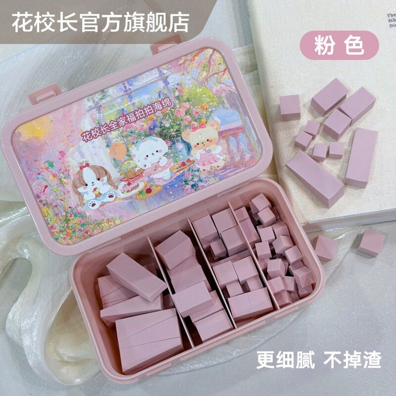 9月團購 - 花校長 - 買2送1 全家福拍拍海綿套盒 - - Aria.D