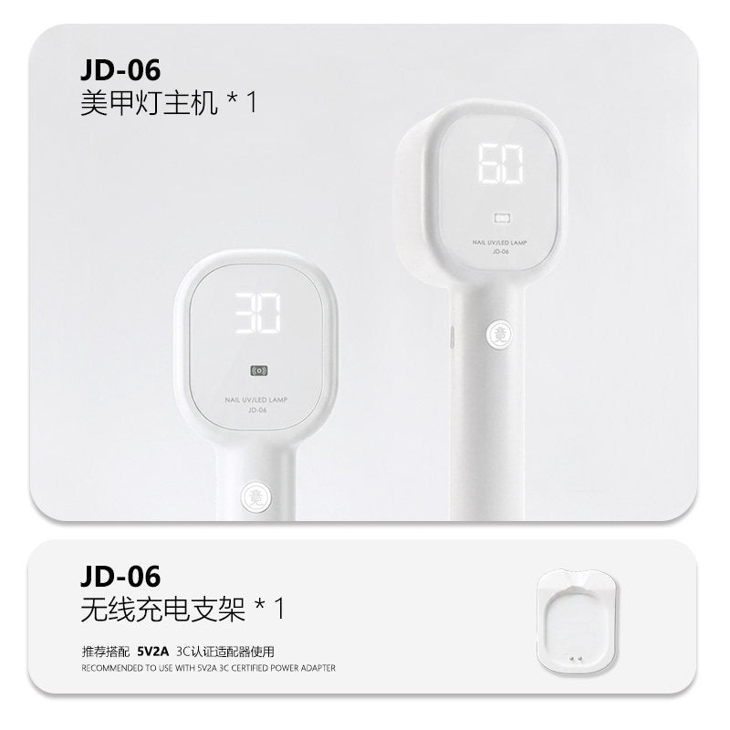 9月團購 - JING 竟 - 座充無線手持燈 - - Aria.D