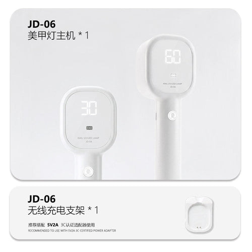 9月團購 - JING 竟 - 座充無線手持燈 - - Aria.D