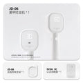 9月團購 - JING 竟 - 座充無線手持燈 - - Aria.D