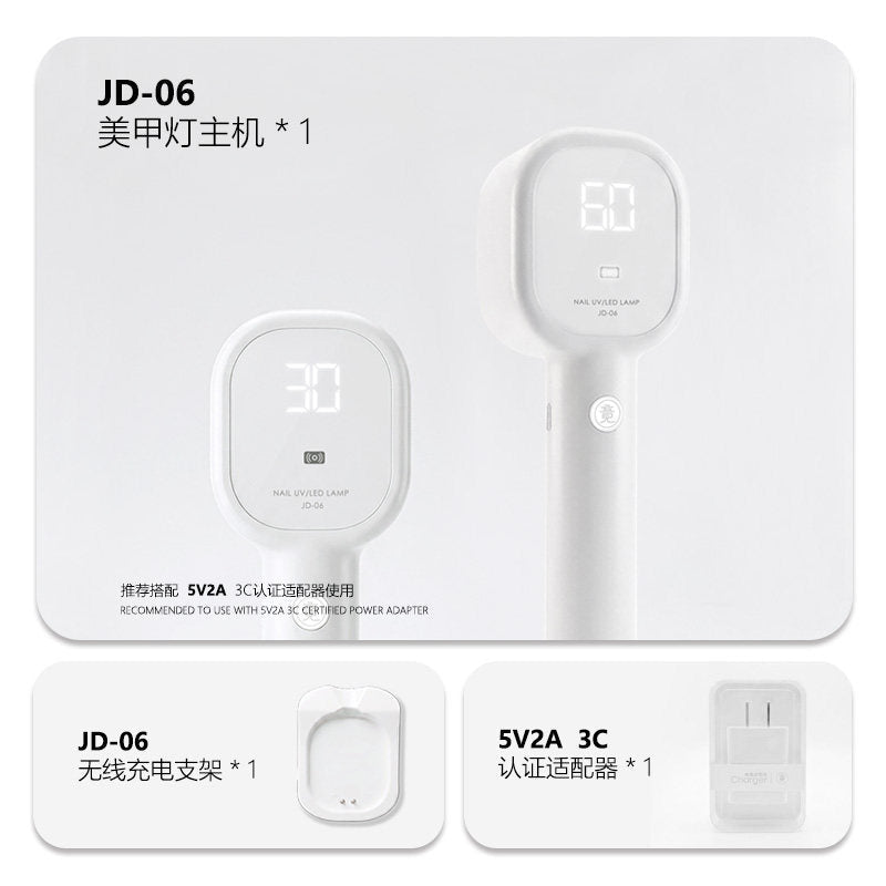 9月團購 - JING 竟 - 座充無線手持燈 - - Aria.D