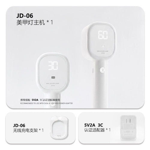 9月團購 - JING 竟 - 座充無線手持燈 - - Aria.D