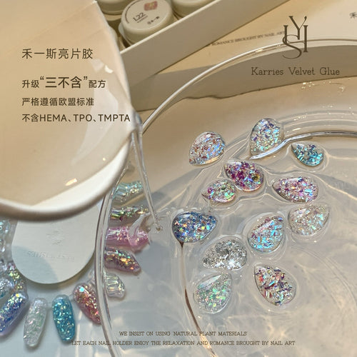 9月團購 - KARRIES禾一斯 -日式氣泡亮片膠 L15-L26 - - Aria.D
