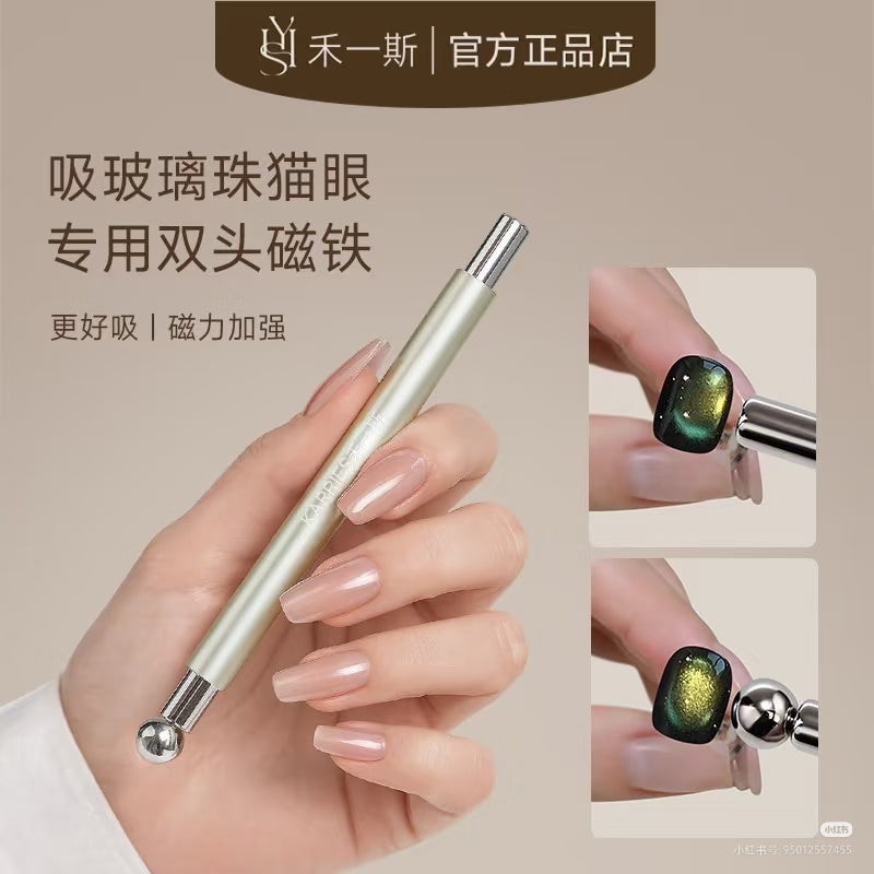 雙頭磁鐵