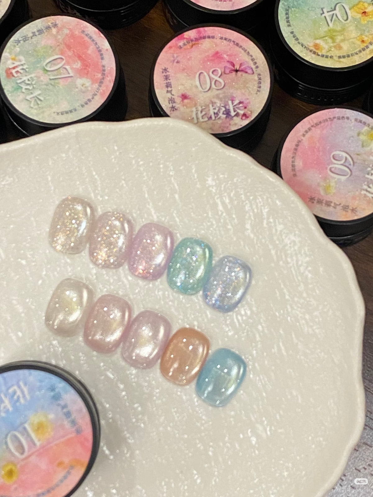 花校長 - 冰茉莉氣泡水貓眼膠