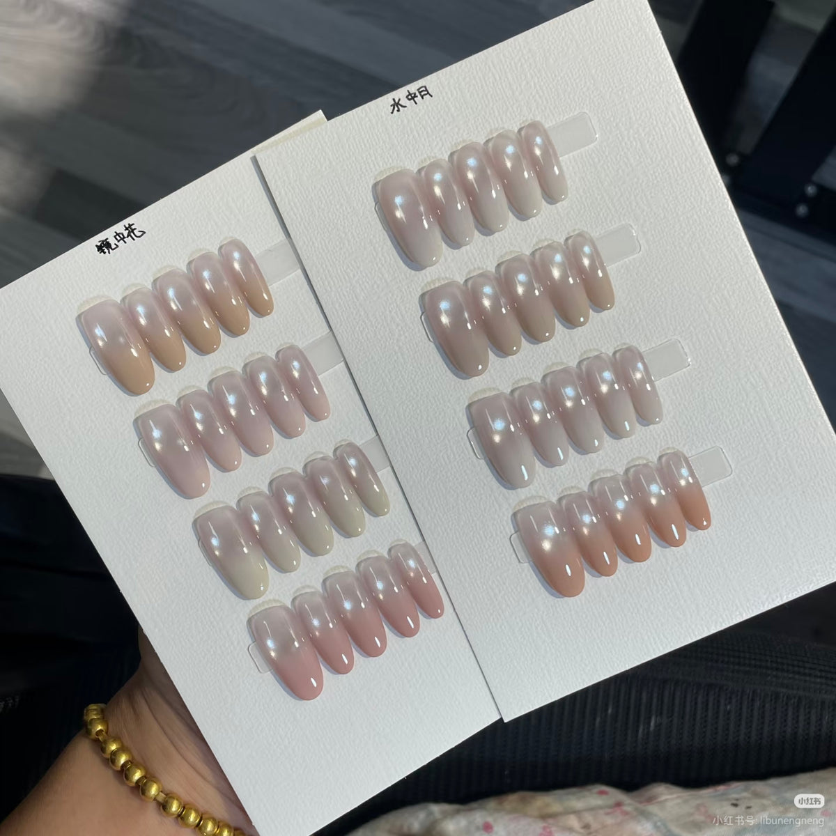 花校長 - 鏡中花 水中月 土豆泥耐擦拍拍膠四宮格