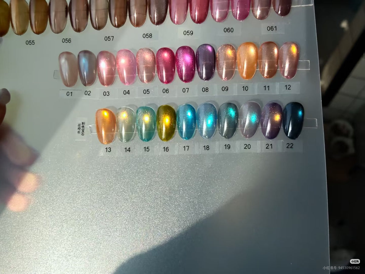 9月團購 - 花校长 - 彩色寶石貓眼膠 01-22