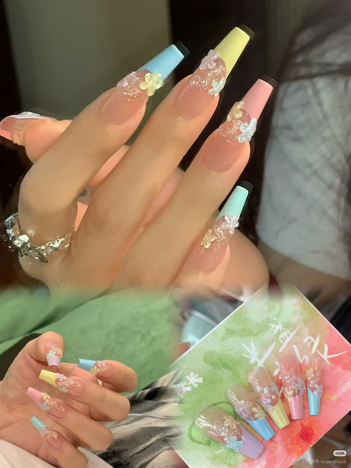 花校长 - 半盞青綠拍拍膠 9宮格