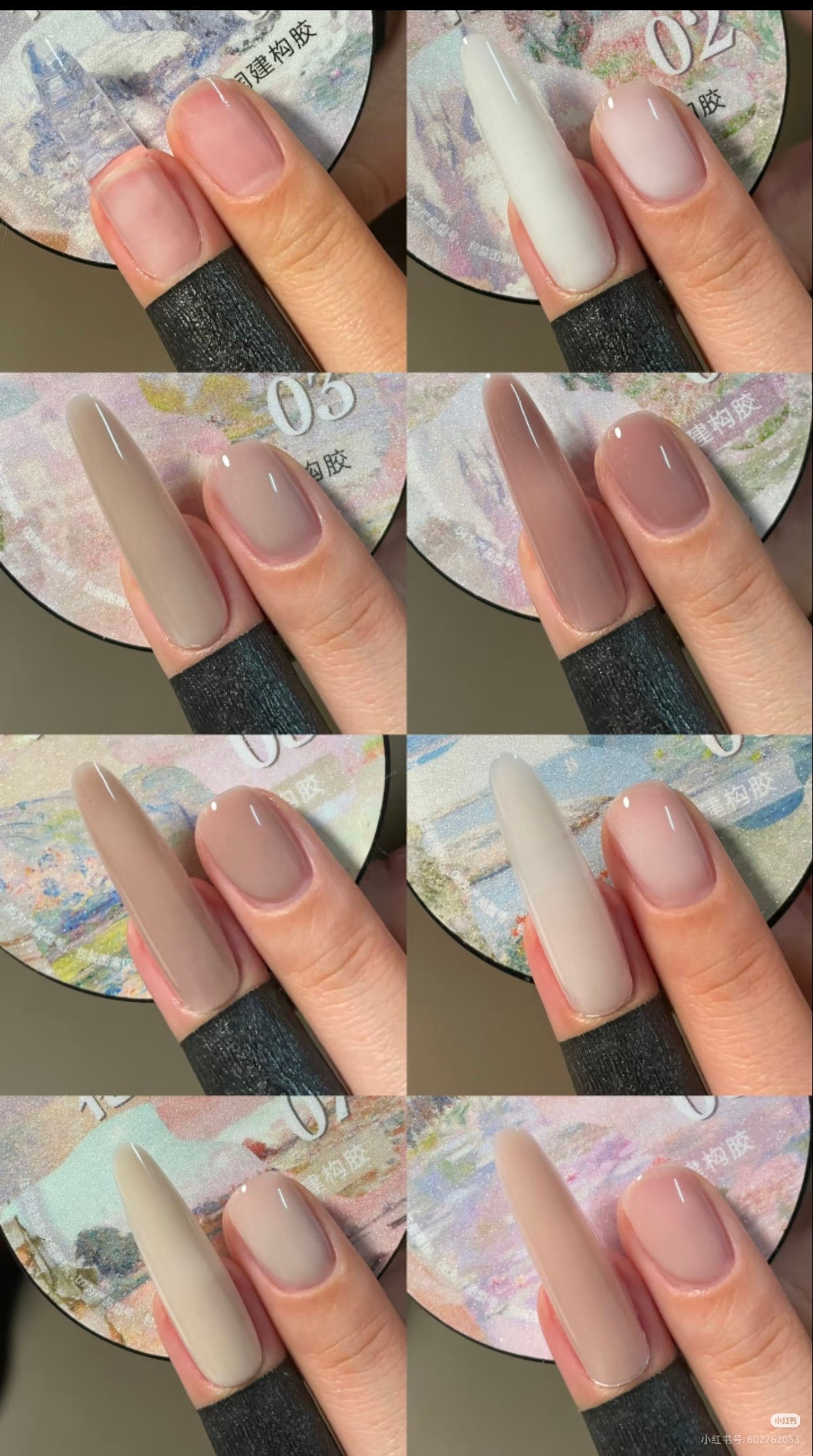 花校長 - 水潤裸色建構延長膠 買二送一