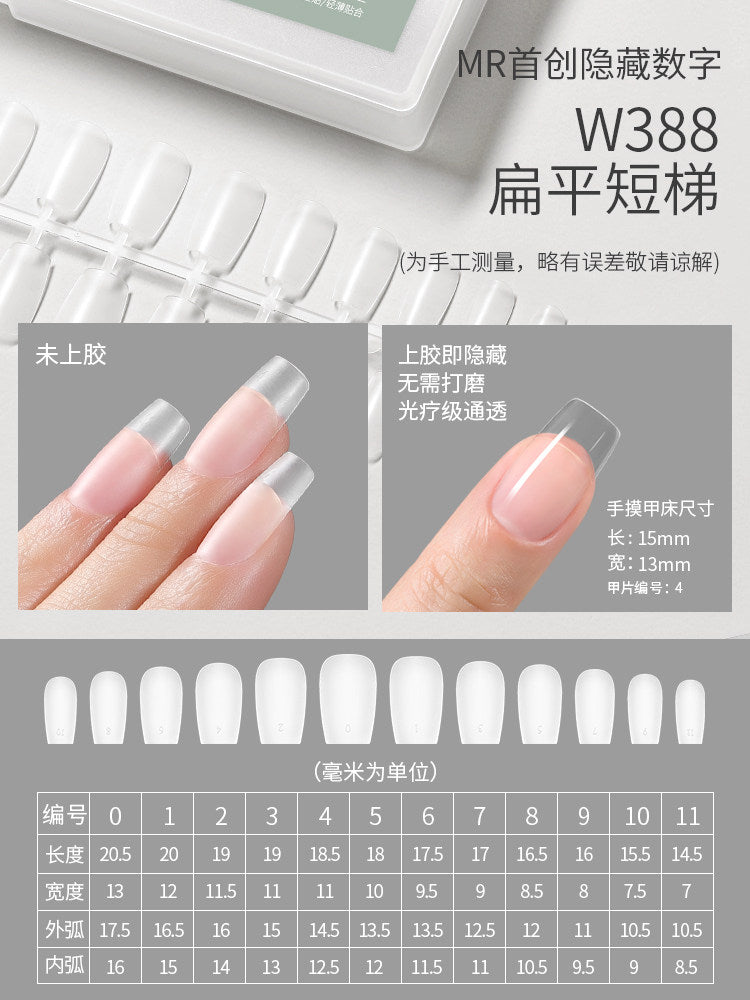 MR Nail - 超薄甲片 穿戴甲延長兩用 買五送一
