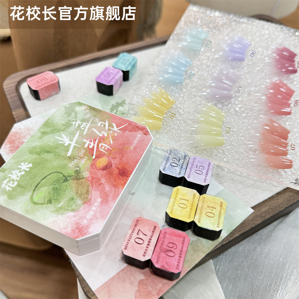 花校长 - 半盞青綠拍拍膠 9宮格