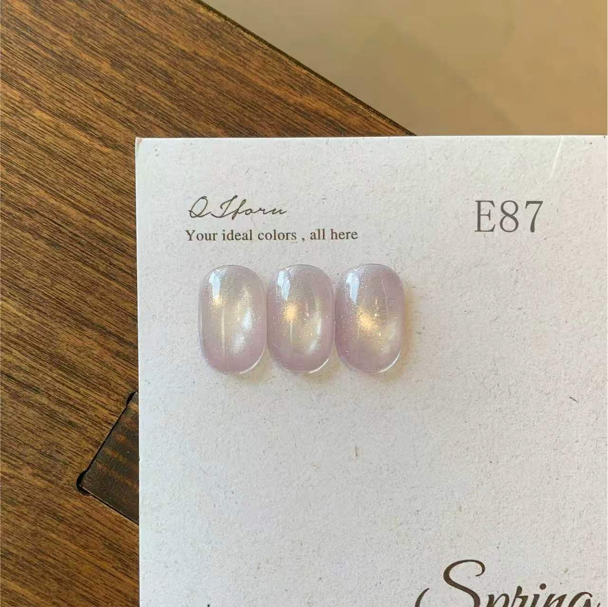 E87
