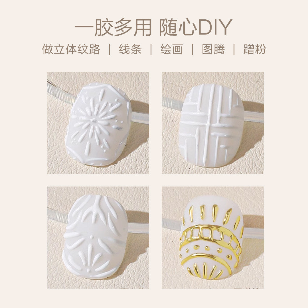 花校長 - 免洗立體浮雕膠 黑/白