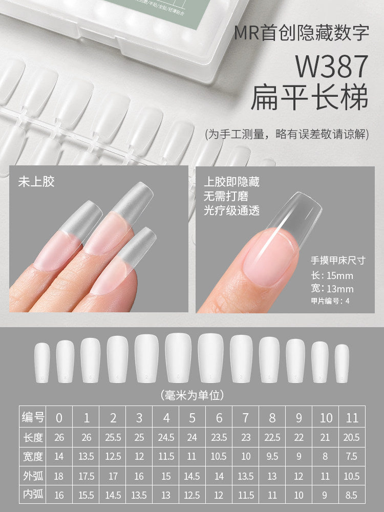 MR Nail - 超薄甲片 穿戴甲延長兩用 買五送一