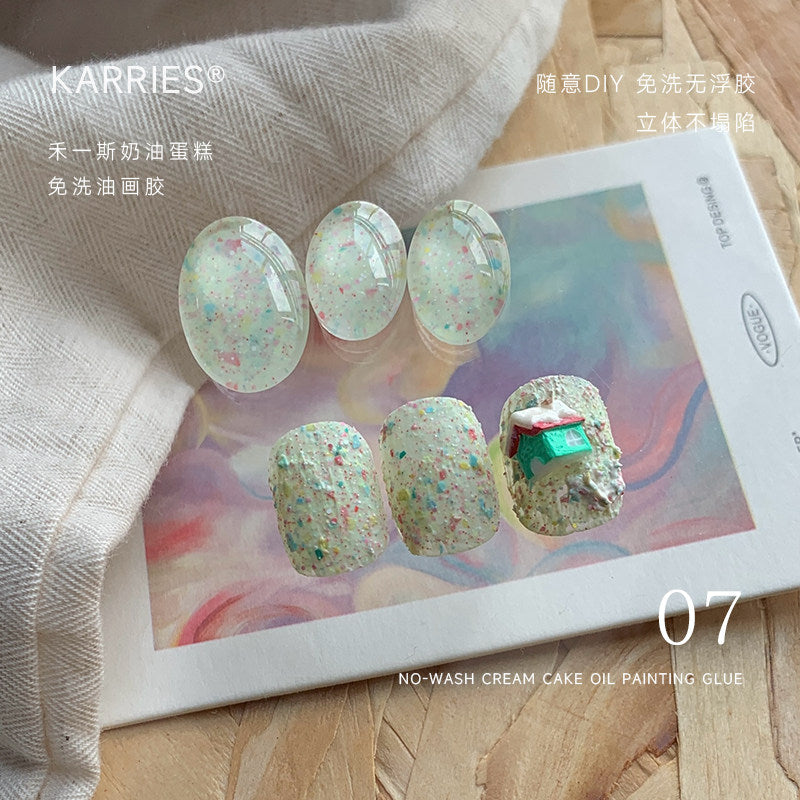 KARRIES禾一斯 - 奶油蛋糕免洗油畫膠#07 - 25年6月產 - 短效期/孤品