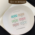 KARRIES禾一斯 - 玉珠冰晶貓眼 M139-M144