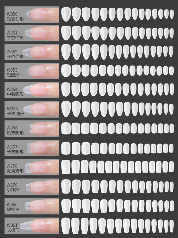 MR Nail - 超薄甲片 穿戴甲延長兩用 買五送一