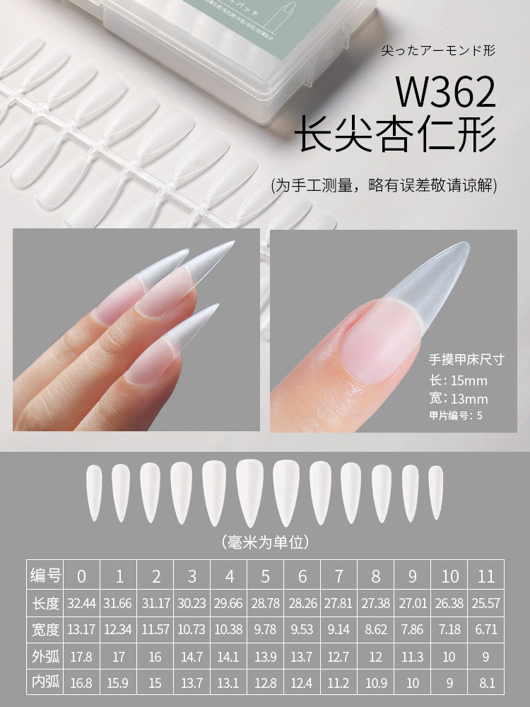 MR Nail - 超薄甲片 穿戴甲延長兩用 買五送一
