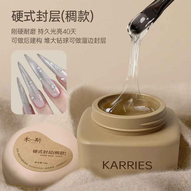 KARRIES 禾一斯 - 罐裝功能膠 買二送一