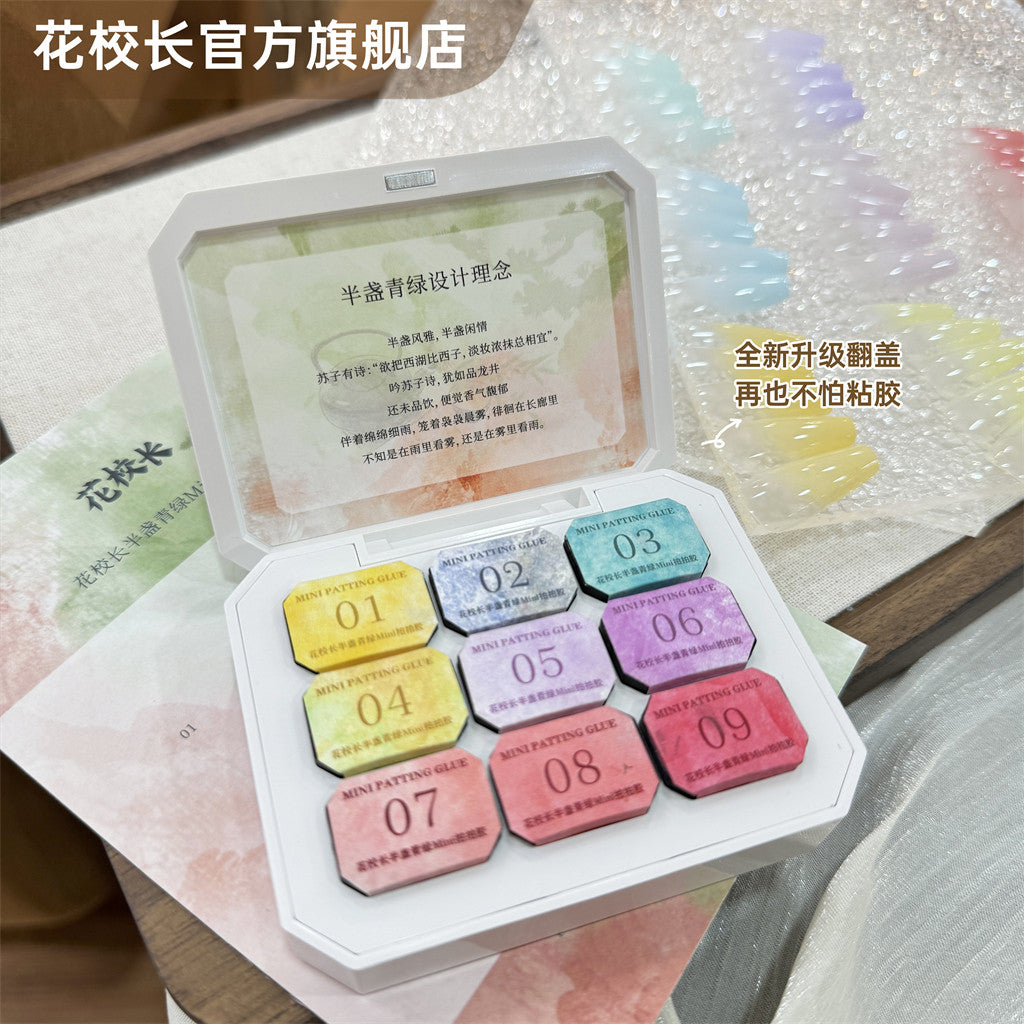 花校长 - 半盞青綠拍拍膠 9宮格