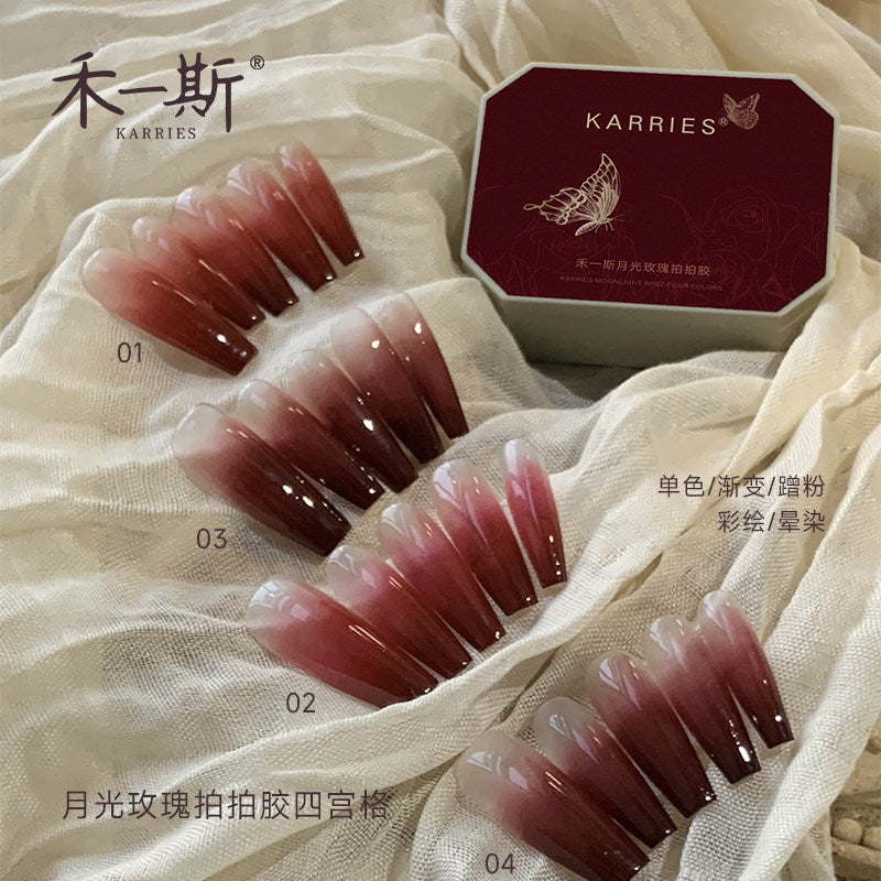 KARRIES禾一斯 -月光玫瑰拍拍膠
