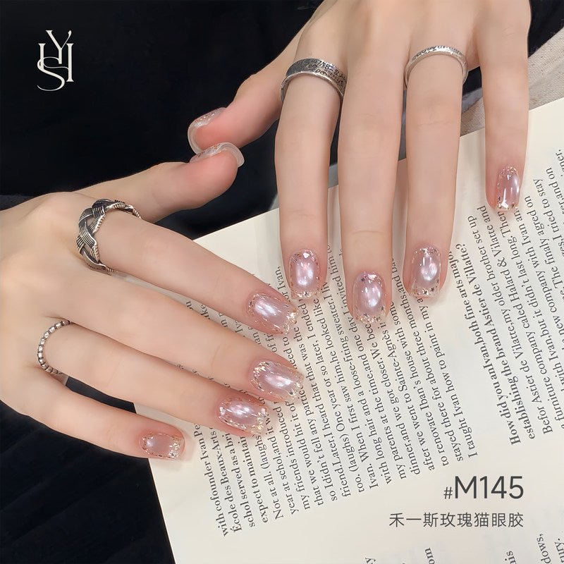 KARRIES禾一斯 - 玫瑰貓眼 M145-M151