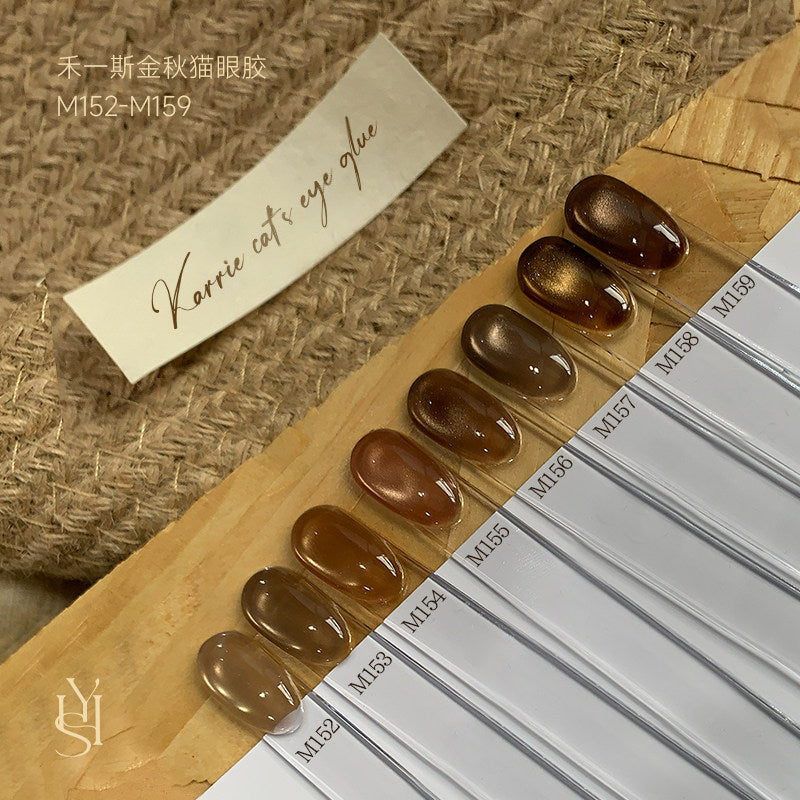 KARRIES禾一斯 - 金秋貓眼 M152-M159