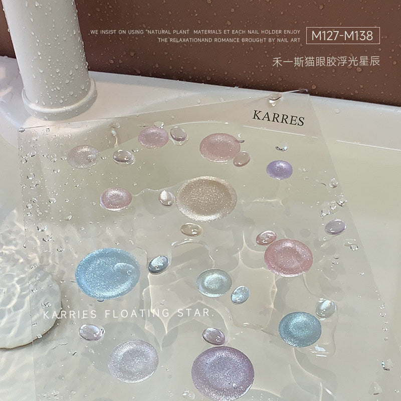 KARRIES禾一斯 - 浮光星辰貓眼膠 M127-M138