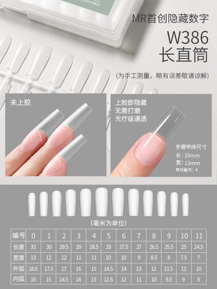 MR Nail - 超薄甲片 穿戴甲延長兩用 買五送一