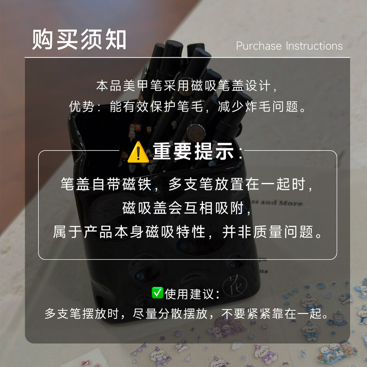 花校長 - 畫匠磁吸筆 11款筆型
