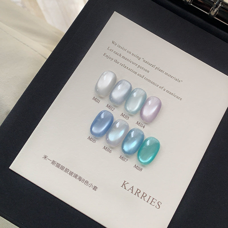 KARRIES禾一斯 - 玻璃海高光猫眼膠 M111-M118