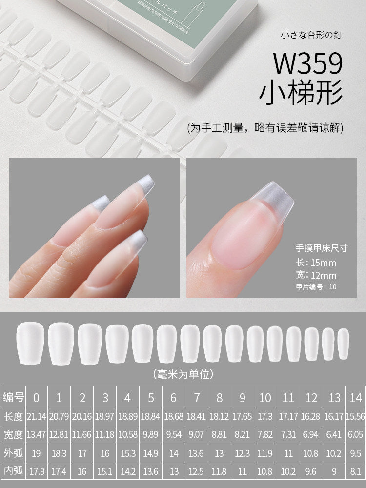 MR Nail - 超薄甲片 穿戴甲延長兩用 買五送一
