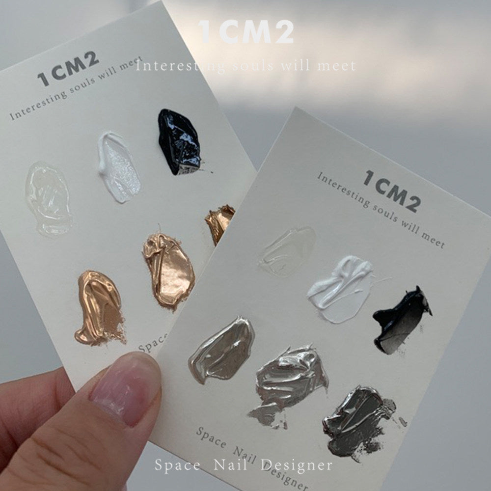 9月團購 - 1CM2 - 魔鏡粉半固態造型膠