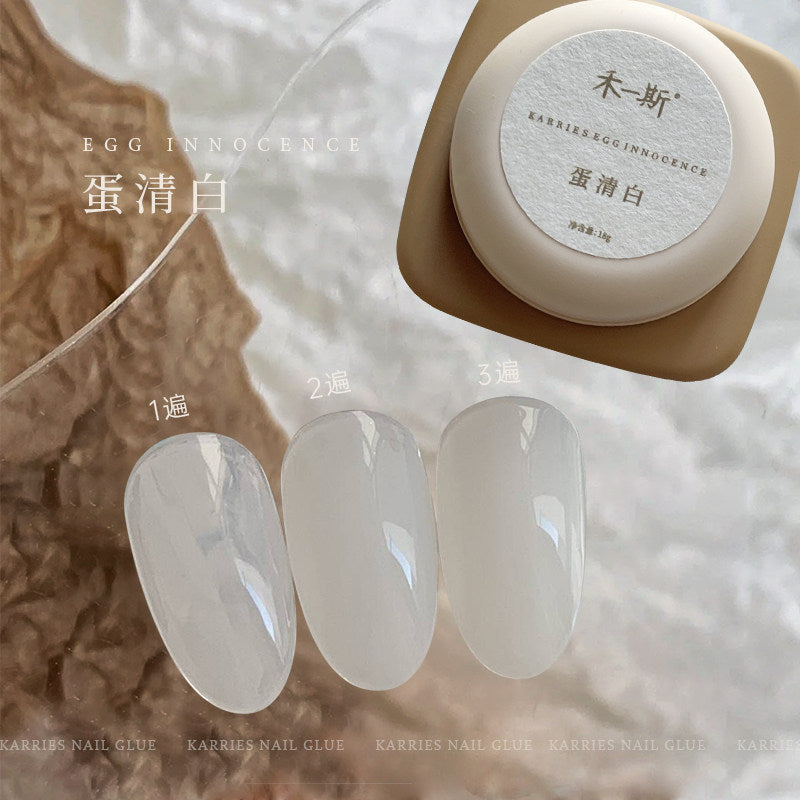 KARRIES 禾一斯 - 罐裝功能膠 買二送一
