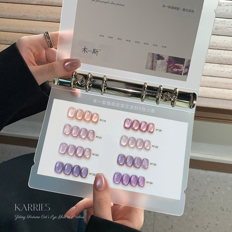 KARRIES禾一斯 - 紫定發財貓眼膠 M119-M126