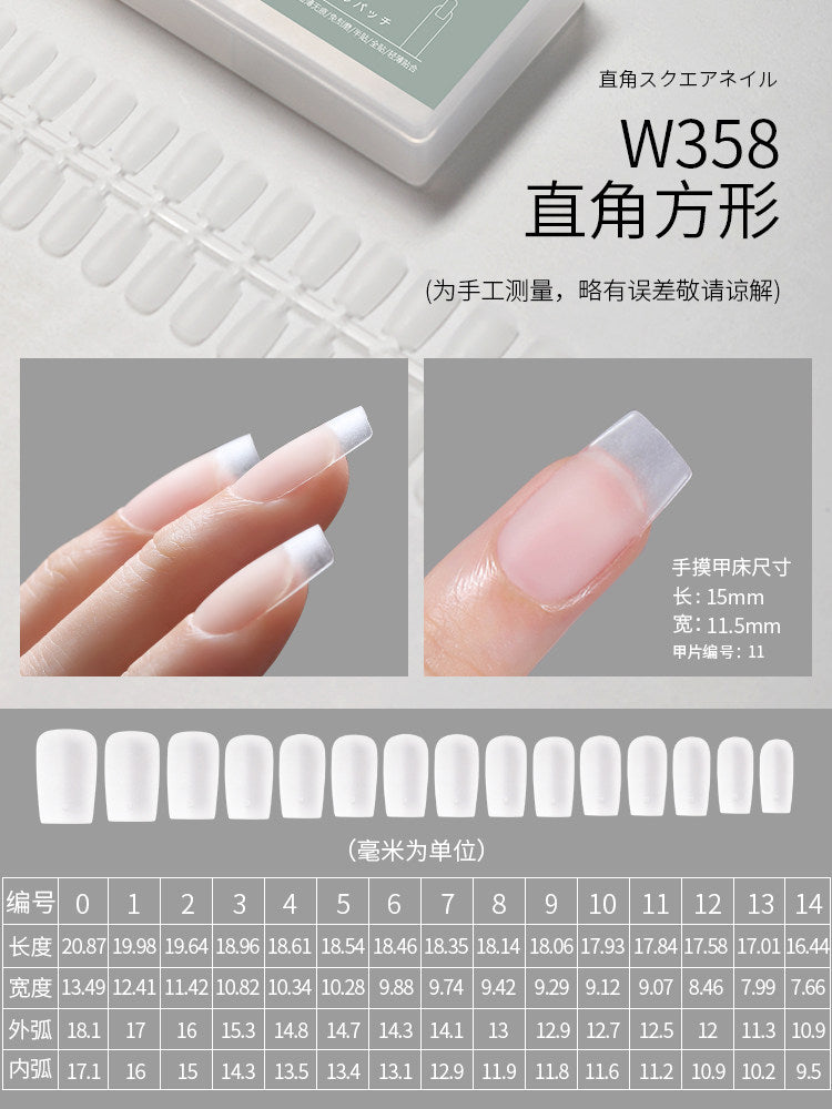 MR Nail - 超薄甲片 穿戴甲延長兩用 買五送一