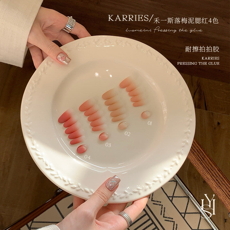 落梅泥腮紅四色