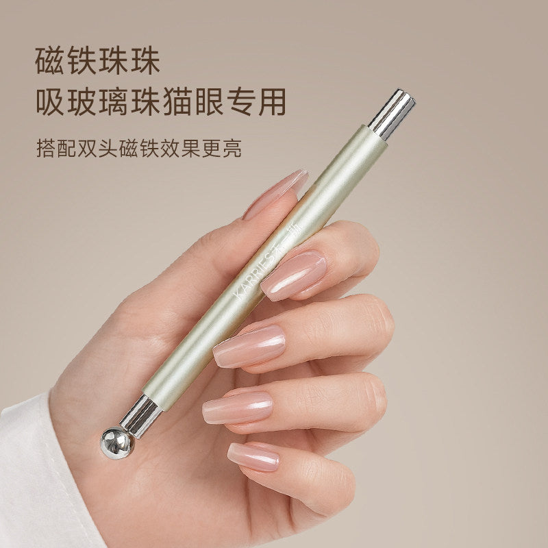 KARRIES禾一斯 - 美甲雙頭磁鐵棒