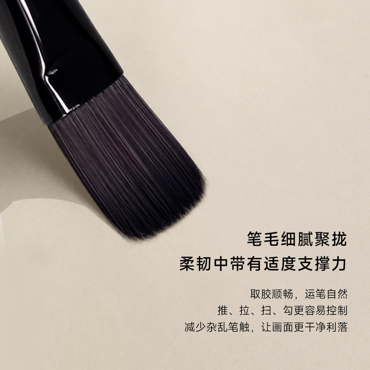 花校長 - 畫匠磁吸筆 11款筆型