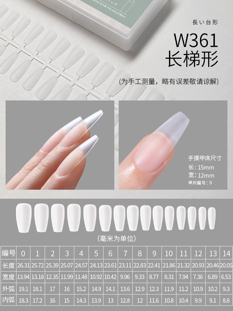 MR Nail - 超薄甲片 穿戴甲延長兩用 買五送一