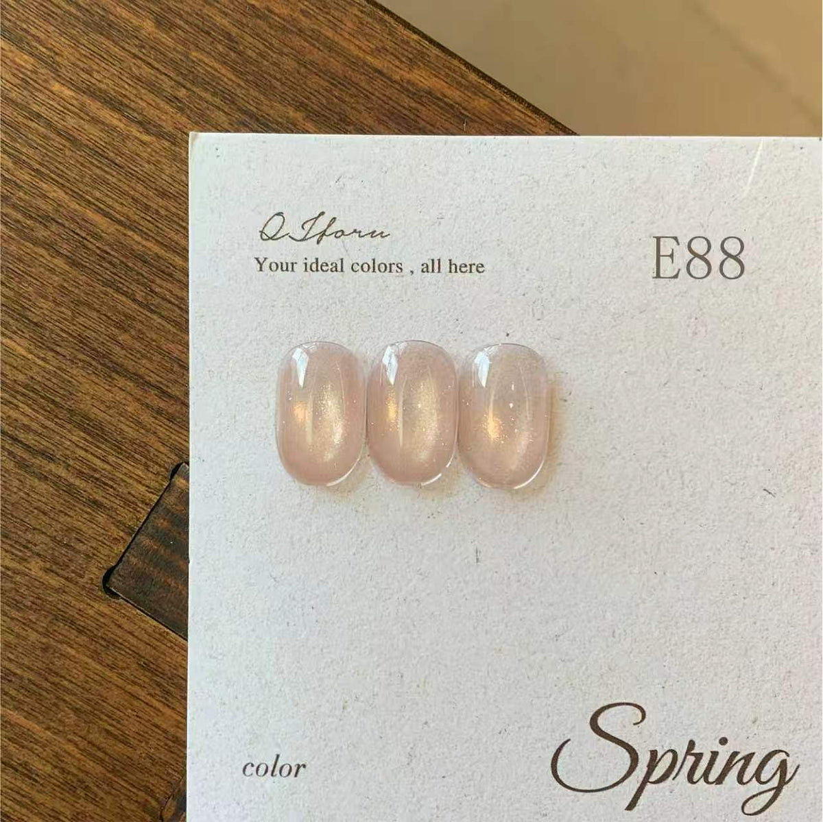E88