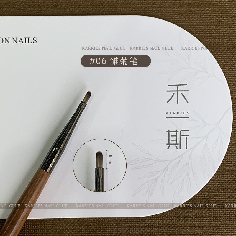 06雛菊筆