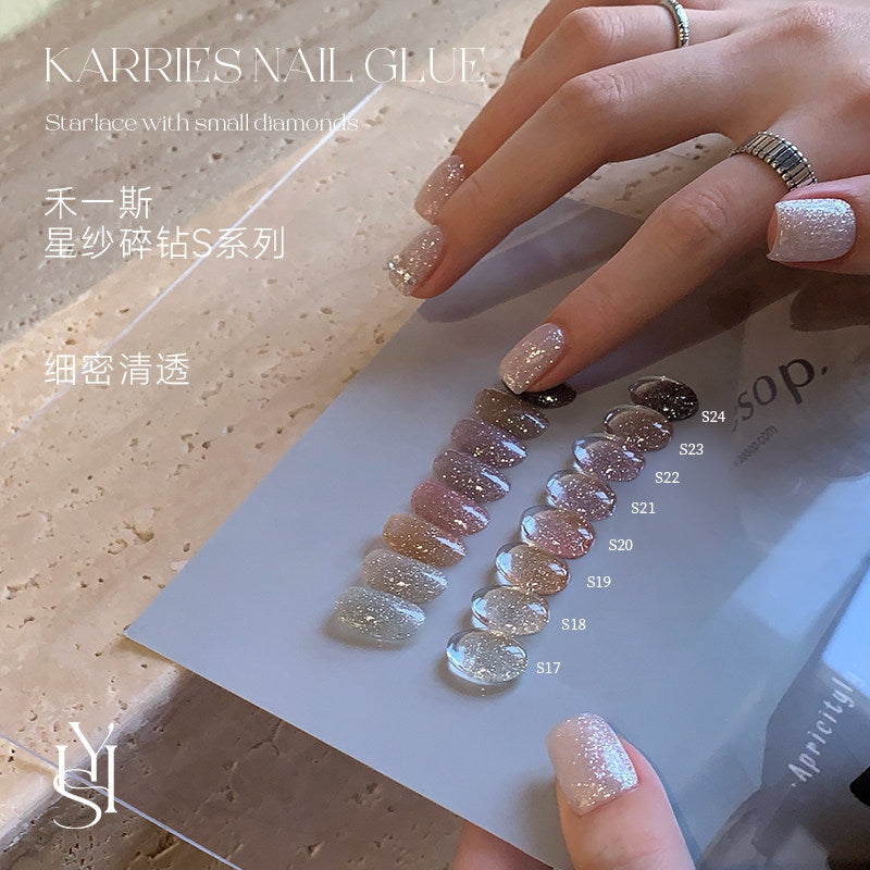 KARRIES禾一斯 - 星紗碎鑽膠 S17-S24
