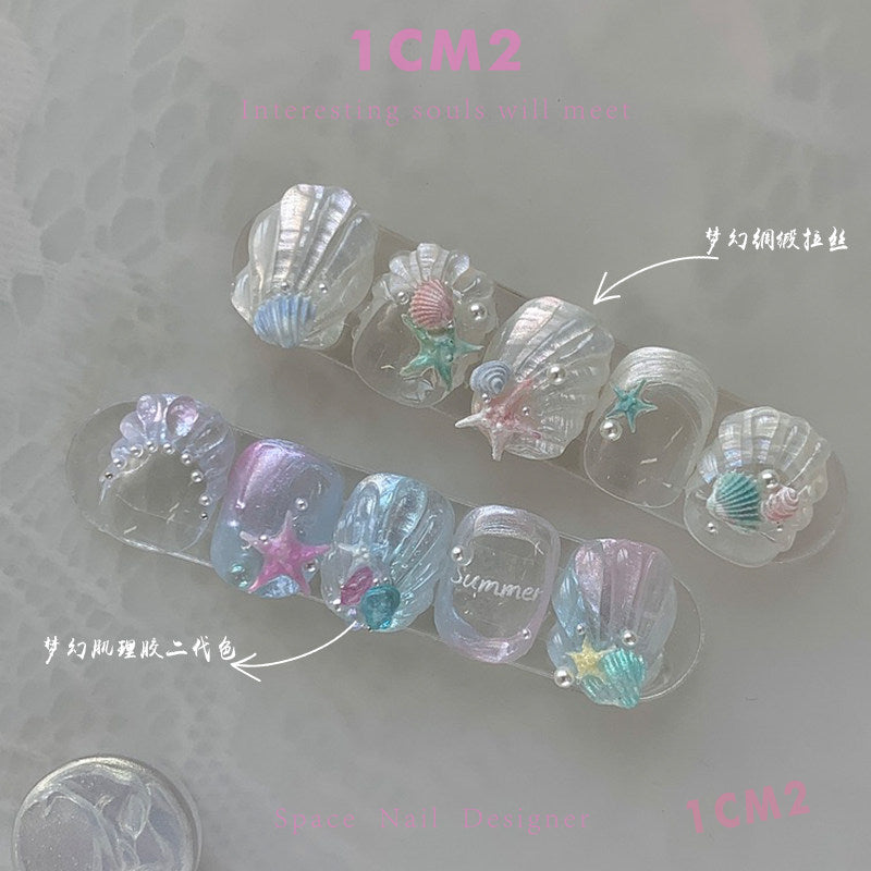 9月團購 - 1CM2 - 夢幻稠段拉絲膠