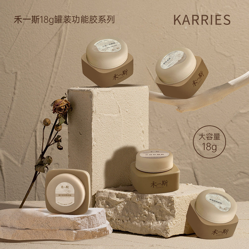 KARRIES 禾一斯 - 罐裝功能膠 買二送一