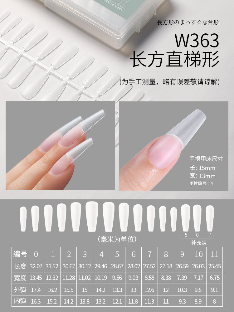 MR Nail - 超薄甲片 穿戴甲延長兩用 買五送一