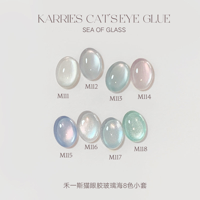 KARRIES禾一斯 - 玻璃海高光猫眼膠 M111-M118