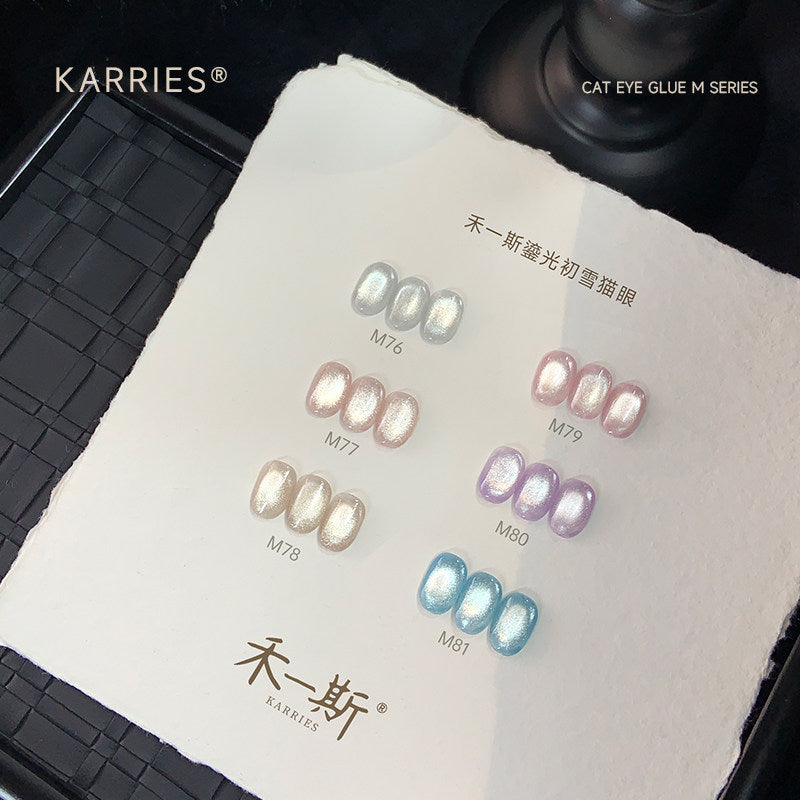 KARRIES禾一斯 - 鎏光初雪高光玻璃珠貓眼 M76-M81